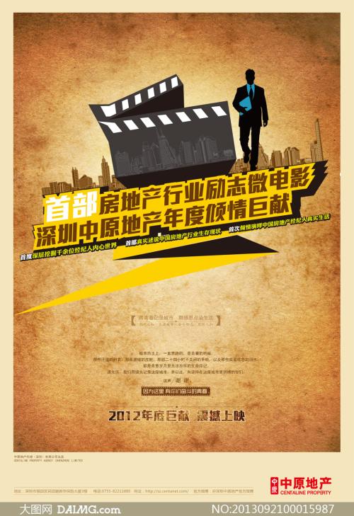 江苏大学学位证办理